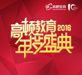 戶(hù)外廣告的優(yōu)勢(shì)與應(yīng)用