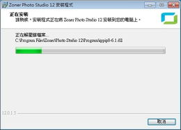 Versione 2 Limited 科技產(chǎn)品代理與軟件開發(fā)的雙軌驅(qū)動之路